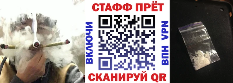 Магазин наркотиков Новотроицк Каннабис  Меф мяу мяу  МЕГА как войти  Гашиш  A PVP 