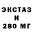 АМФЕТАМИН VHQ FUNT DZEN