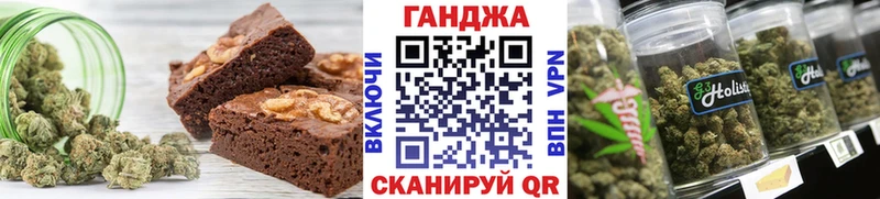 blacksprut зеркало Новотроицк мориарти какой сайт Еда ТГК марихуана