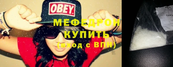 марки nbome Магас