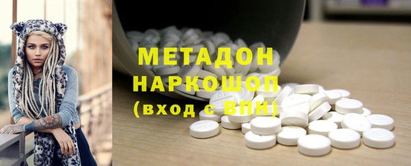 соль курить ск Майский