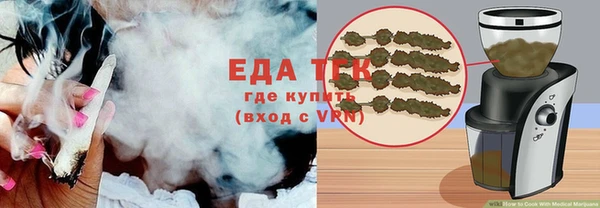 марки nbome Магас