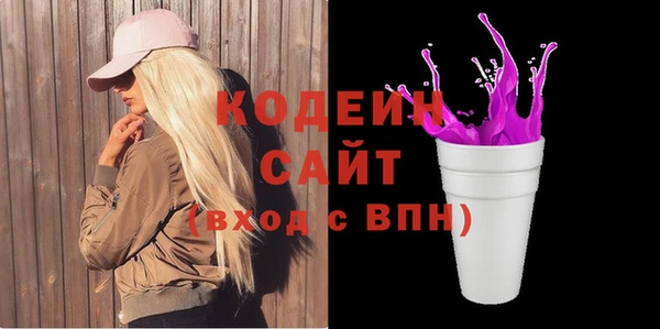 соль курить ск Майский
