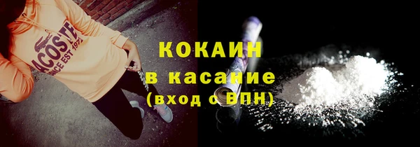 МДПВ Магадан