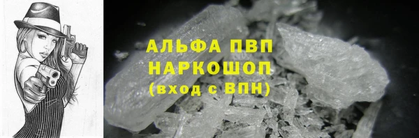 МДПВ Магадан