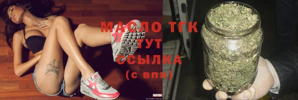 2c-b Алапаевск