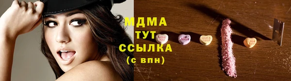 МДПВ Магадан