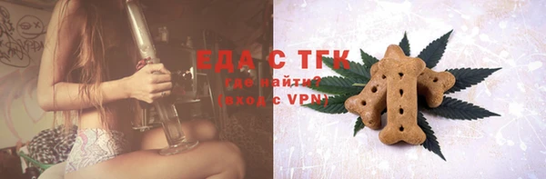 МДПВ Магадан