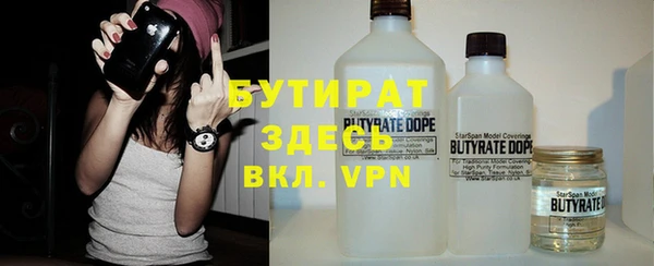 МДПВ Магадан