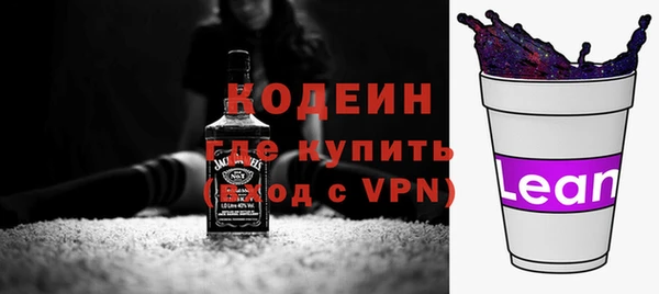 МДПВ Магадан