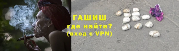 кокаин Аксай
