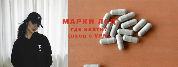 соль курить ск Майский