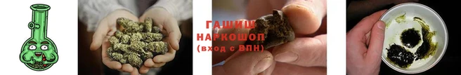 соль курить ск Майский