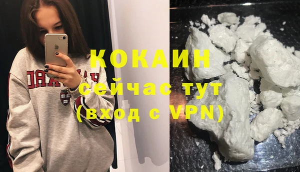 марки nbome Магас