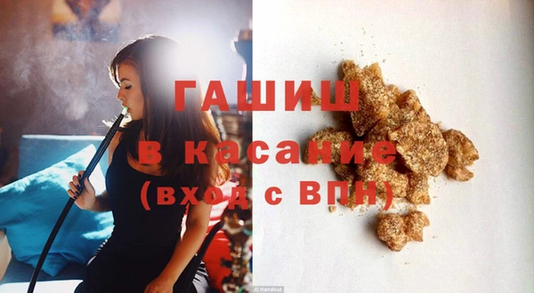 МДПВ Магадан