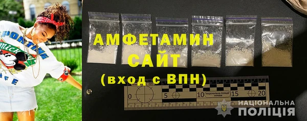 марки nbome Магас