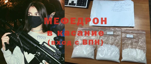 МДПВ Магадан