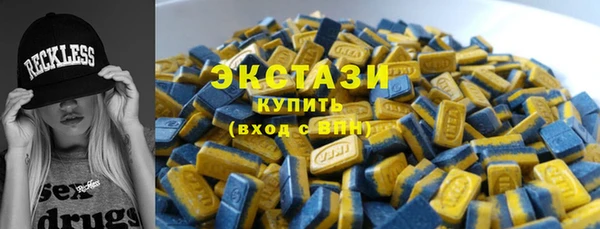 соль курить ск Майский