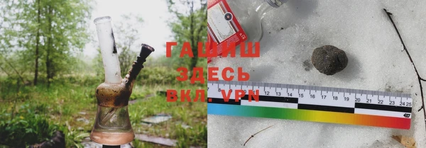 МДПВ Магадан