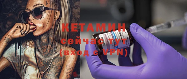МДПВ Магадан