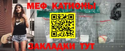 бошки Ирбит