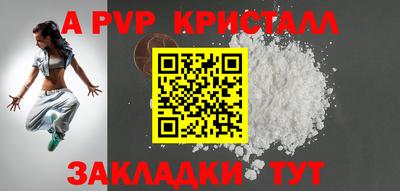 бошки Изобильный