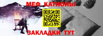 бошки Изобильный