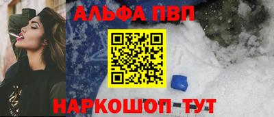 бошки Изобильный