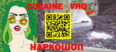 бошки Ирбит