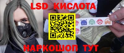 бошки Изобильный