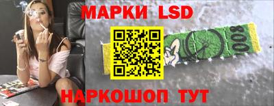 бошки Ирбит