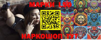 герыч Ипатово