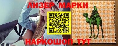 бошки Ирбит