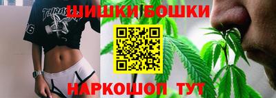 герыч Ипатово
