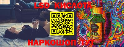 бошки Ирбит
