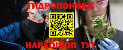 бошки Изобильный