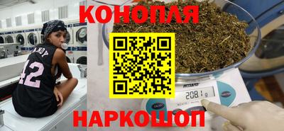 бошки Изобильный