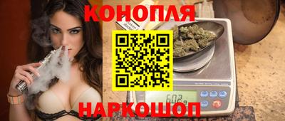 кокаин премиум Абакан