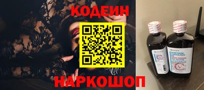 бошки Изобильный