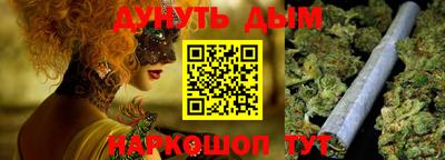 бошки Ирбит