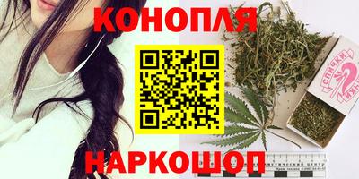 бошки Изобильный