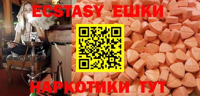бошки Изобильный