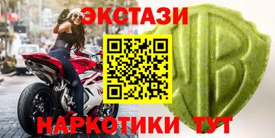 бошки Ирбит