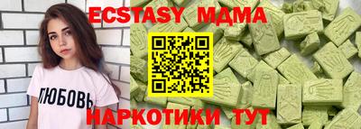 бошки Ирбит