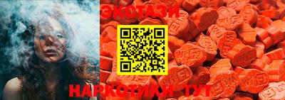 бошки Ирбит