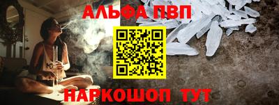 бошки Ирбит