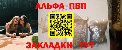 бошки Изобильный