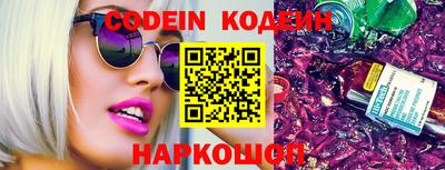 бошки Ирбит