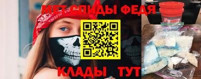 бошки Изобильный