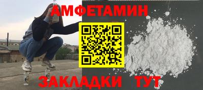 бошки Изобильный